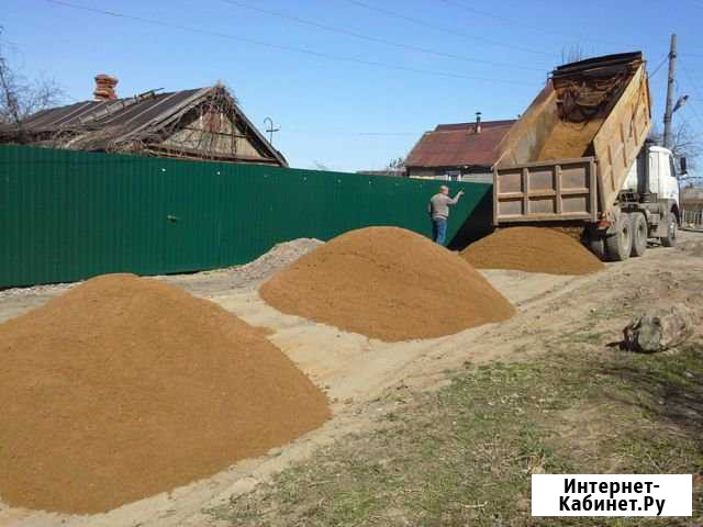 Пгс (горный,речной) Благовещенск - изображение 1