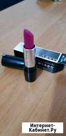 Помада Симферополь