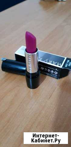 Помада Симферополь - изображение 1