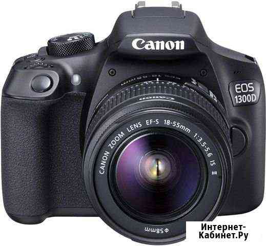 Canon EOS 1300D 18-55 DC Kit Мурманск