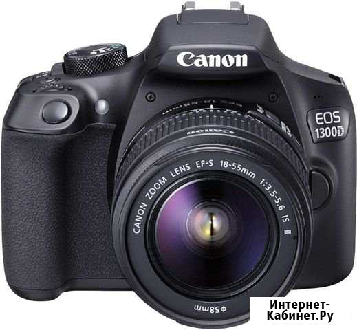 Canon EOS 1300D 18-55 DC Kit Мурманск - изображение 1