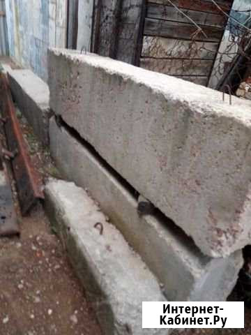 Фбс Севастополь - изображение 1