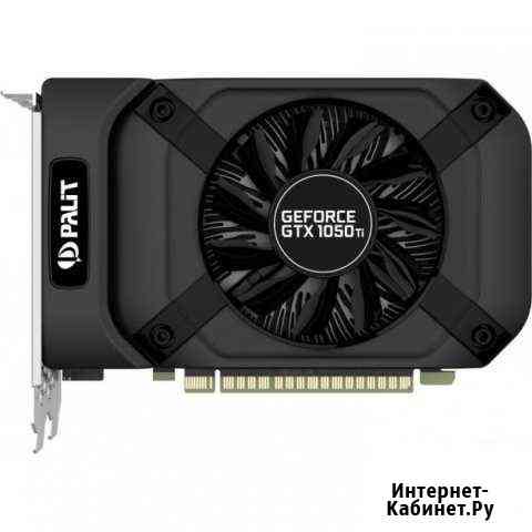 Geforce GTX 1050 Нижнекамск