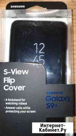 Чехол-книжка на SAMSUNG S9/S9+ новый Хабаровск