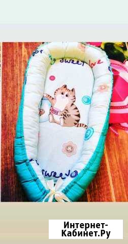 Кокон Ульяновск - изображение 1