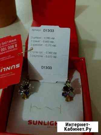 Золотые серьги Набережные Челны