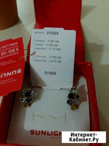 Золотые серьги Набережные Челны - изображение 1