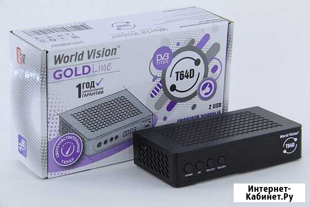 Тюнер+ip-tv Махачкала - изображение 1