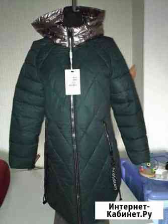 Куртка Чита