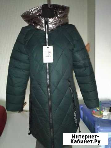 Куртка Чита - изображение 1