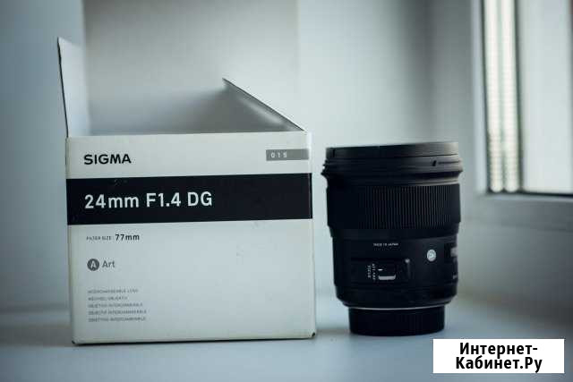 Объектив sigma 24mm F1.4 DG HSM Art Nikon D800 Белебей - изображение 1