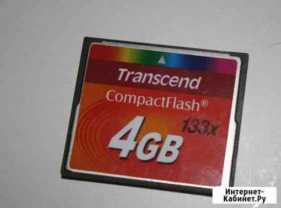 Compact Flash 4gb 133x Лыткарино