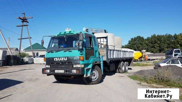 Исузу Форвард 305 Курск - изображение 1