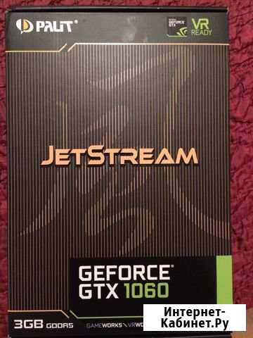 Видеокарта NVidia GeForce GTX1060 3Gb Коммунарка - изображение 1
