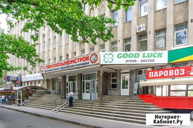 Сдаются офисы (85 кв.м.), Ставрополь Ставрополь - изображение 1
