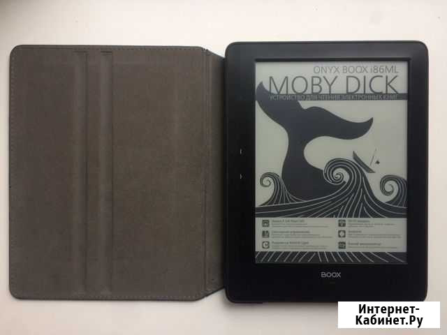 Электронная книга Onyx Boox i86ML moby dick Белгород - изображение 1