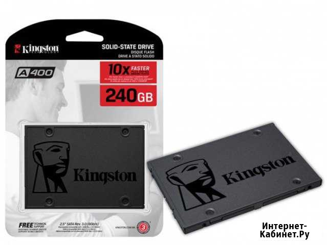 Новые 240 гб SSD-накопитель Kingston A400 Гар 36ме Ульяновск - изображение 1