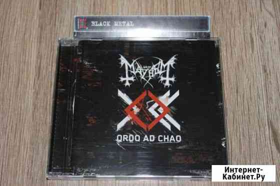 Mayhem - Ordo Ad Chao Архангельск