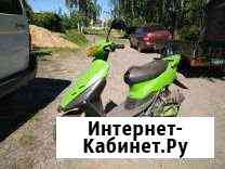 Honda dio af 35 Улан-Удэ