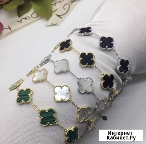 Украшения Van Cleef ван клиф Екатеринбург - изображение 1