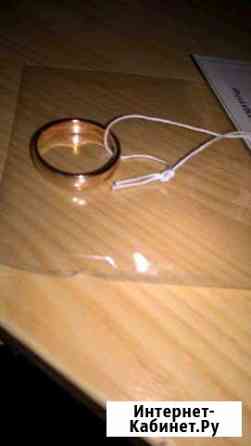 Кольцо Казань