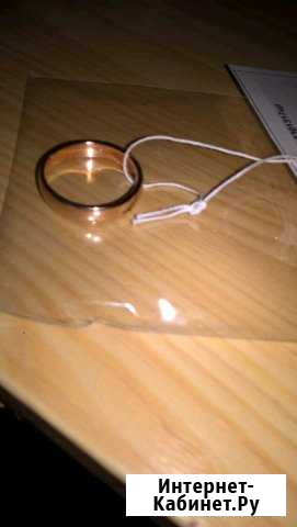 Кольцо Казань - изображение 1