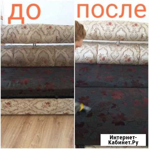 Проф. Чистка на дому мебели и ковров Грозный - изображение 1