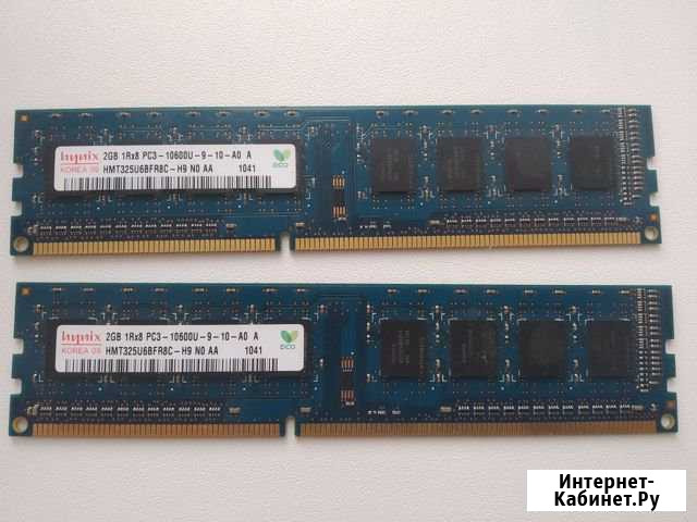 Оперативная память DDR3 4Gb (2x2Gb) Hynix 1333 Вологда - изображение 1