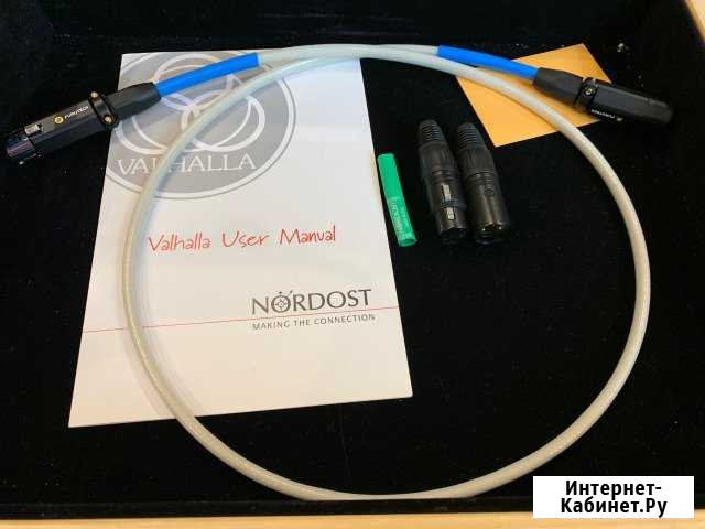 Nordost Valhalla Digital AES/EBU 110 ohm Брянск - изображение 1