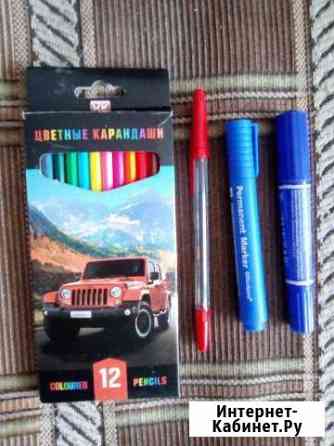 Альбом для рисования+набор цветных карандашей Самара