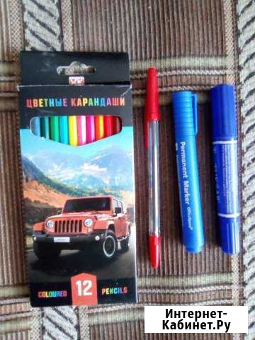 Альбом для рисования+набор цветных карандашей Самара - изображение 1