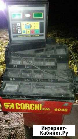 Балансировочный станок для колес Волоколамск - изображение 1
