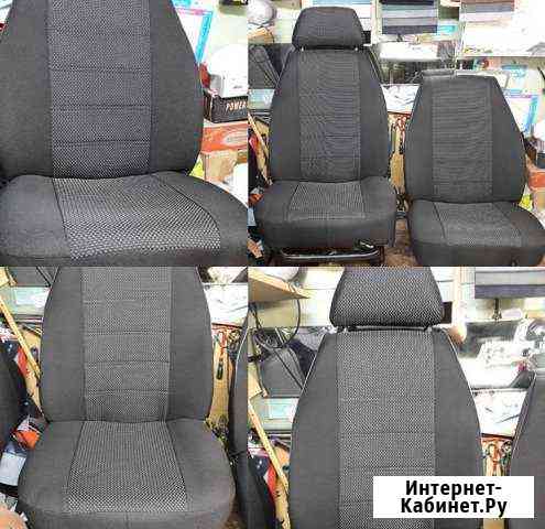 Салоны авто Ставрополь