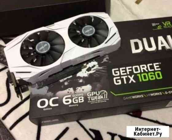 Asus dual gtx 1060 6g Сочи
