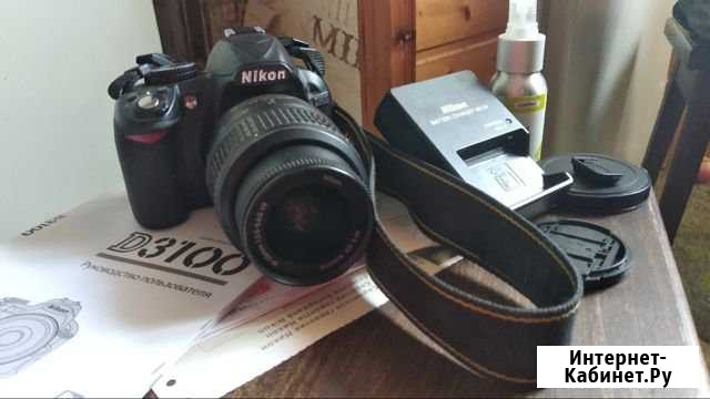 Фотоаппарат Nikon D3100 Невинномысск - изображение 1