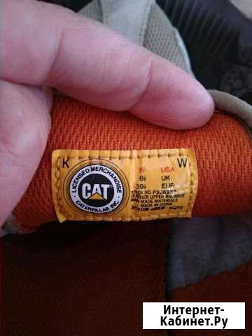 Caterpillar Барнаул - изображение 1