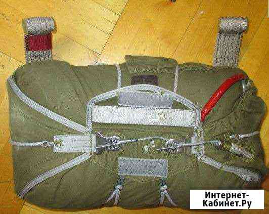 Парашют З-5 Шахты