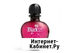Пако Рабана Блек Икс Эс Дедовск - изображение 1