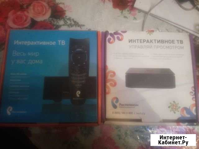 TV приставка Уршельский - изображение 1