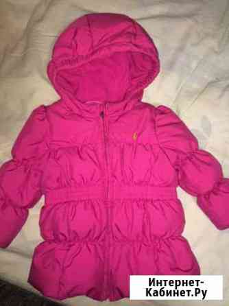 Ralph Lauren Ярославль