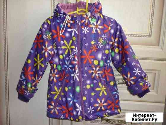 Курточка демисезонная 98р Петропавловск-Камчатский