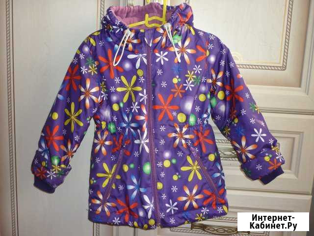 Курточка демисезонная 98р Петропавловск-Камчатский - изображение 1