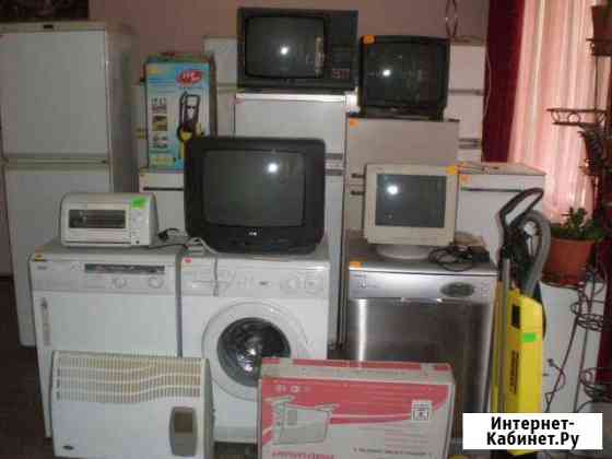 Утилизация холодильного оборудования Симферополь