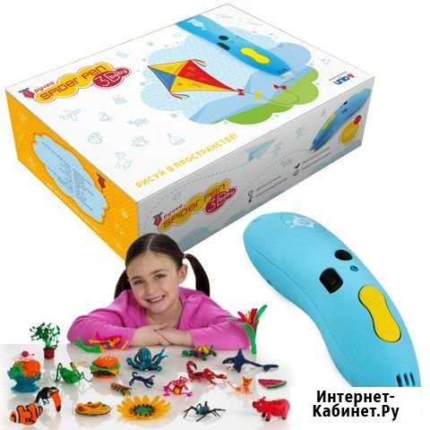3D ручка spider Pen baby Голубая Тольятти - изображение 1