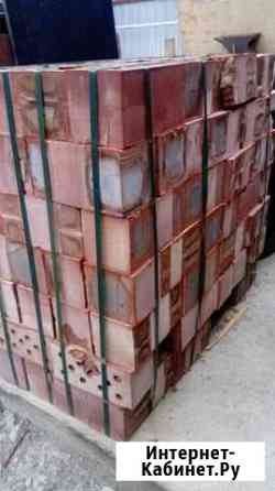 Кирпич Ставрополь