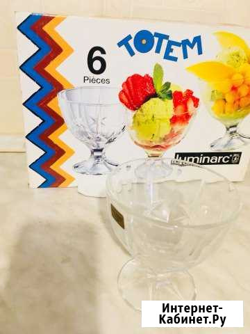 Набор креманок Arcoroc Калининград - изображение 1