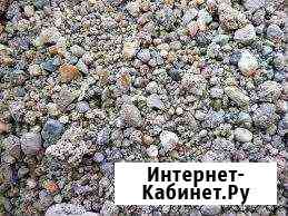 Пгс фр. 20 Камский средний Пермь