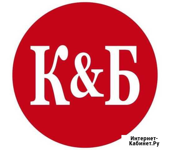 Продавец-кассир Иваново - изображение 1