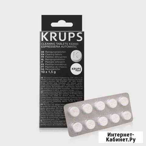 Таблетки Krups xs3000 Реутов