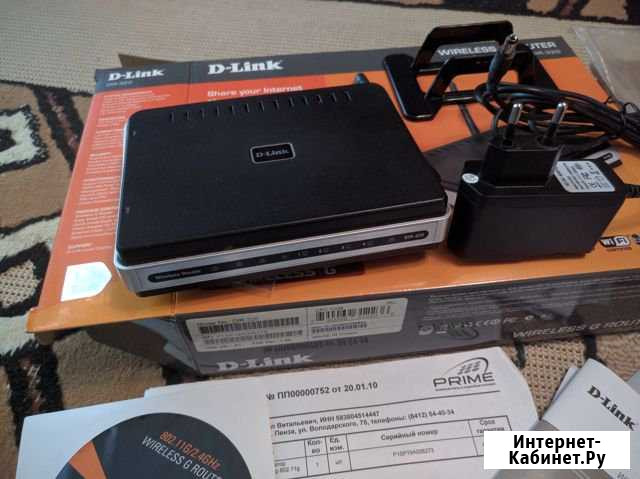 Продам Wi-Fi роутер D-Link DIR-320 Пенза - изображение 1